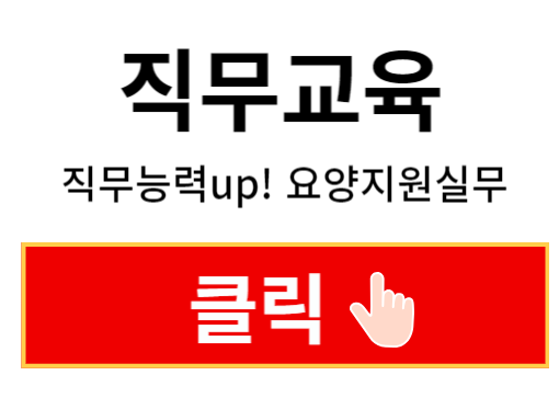 교육과정사진